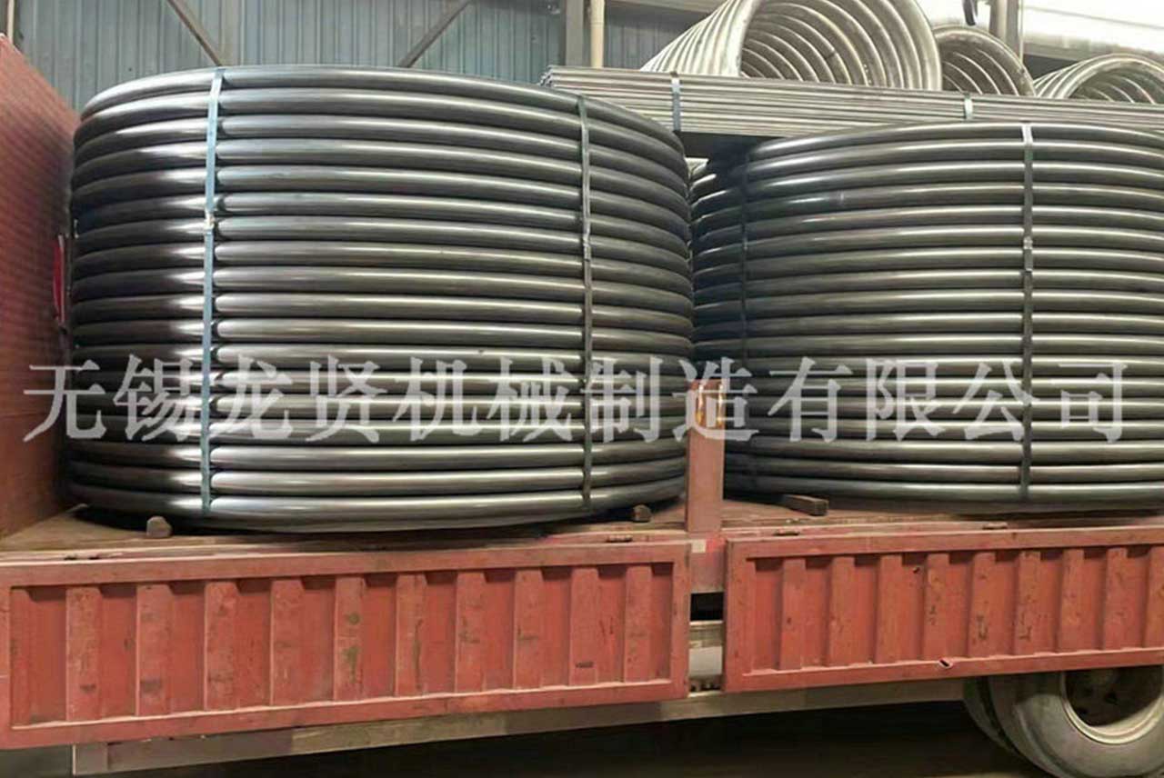 半圓管是怎么清洗的呢？